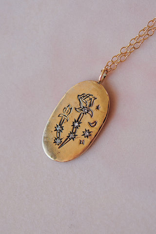 Engraved Celestial Rose Necklace