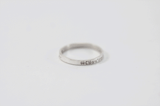 Undertale Determination Ring