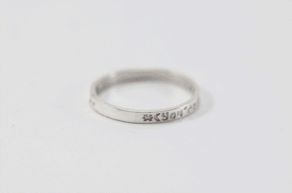 Undertale Determination Ring